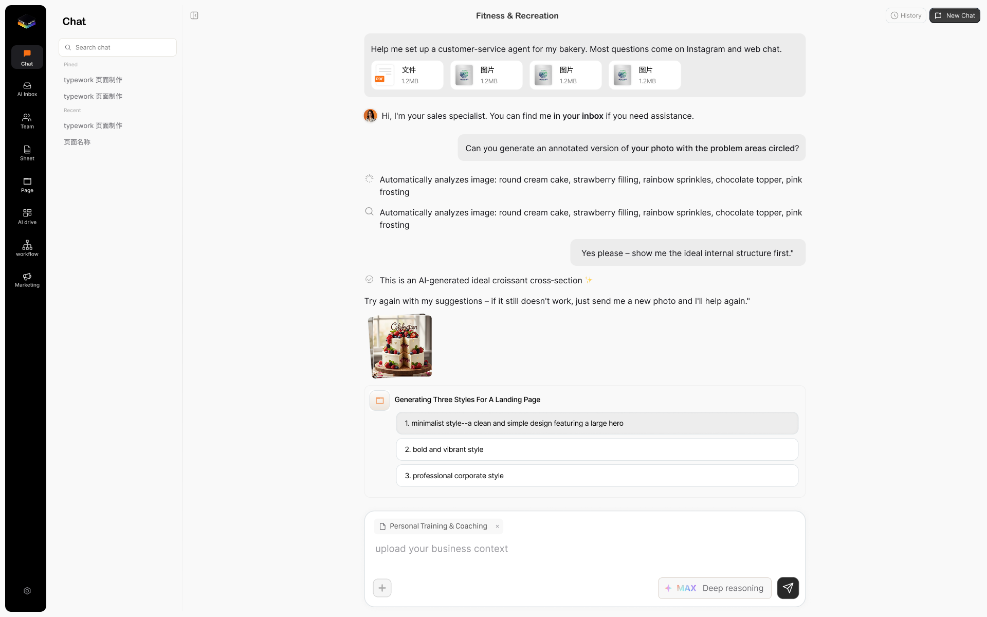 Typework chat interface after the redesign